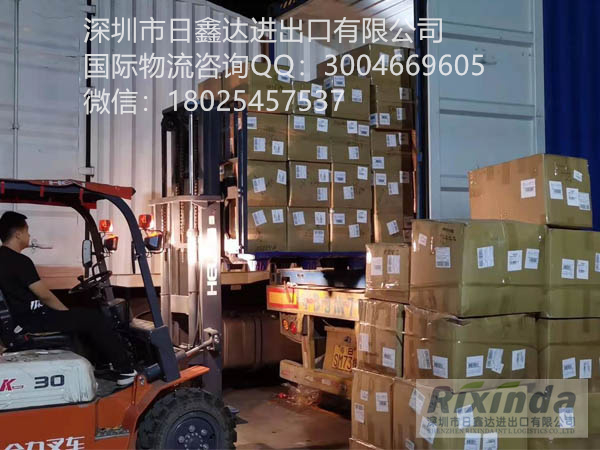 UPS国际物流一级代理服务商