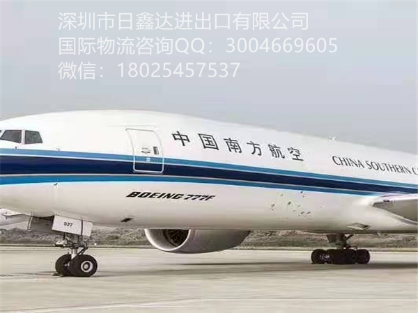 手机