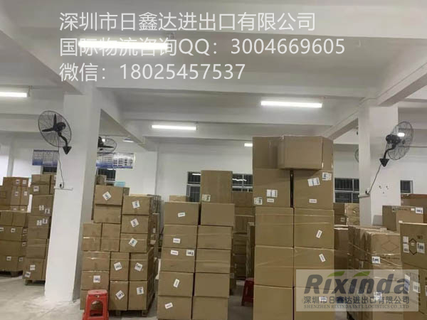 UPS国际物流一级代理服务商